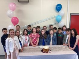 P7 Confirmation Party class of 2024